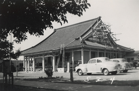 Buddhist Church, Japantown, c. 1931 (1997-300-1146)